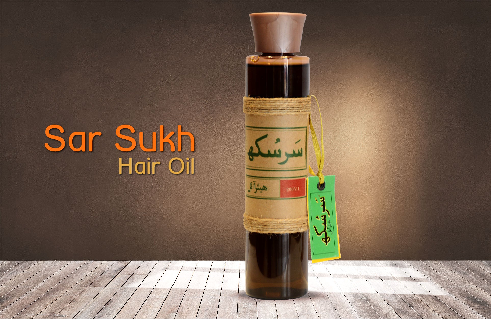 Sar Sukh Hair Oil